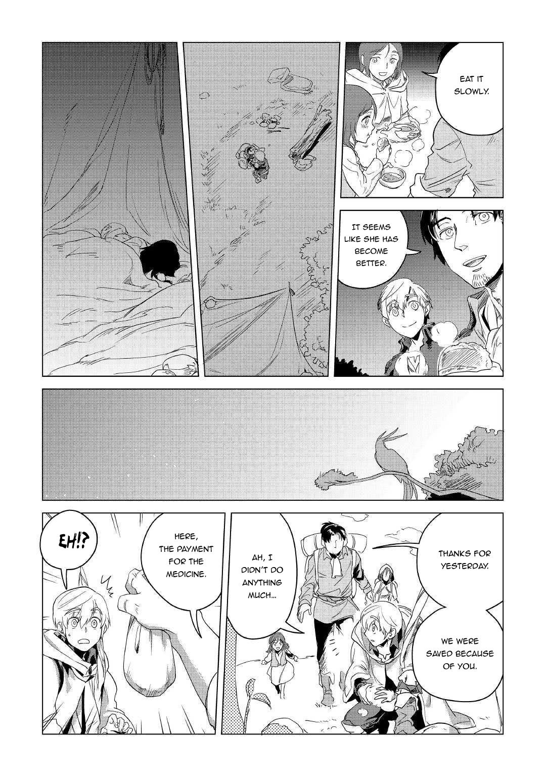Mofumofu to Isekai Slow Life o Mezashimasu! Chapter 4 — Page 15