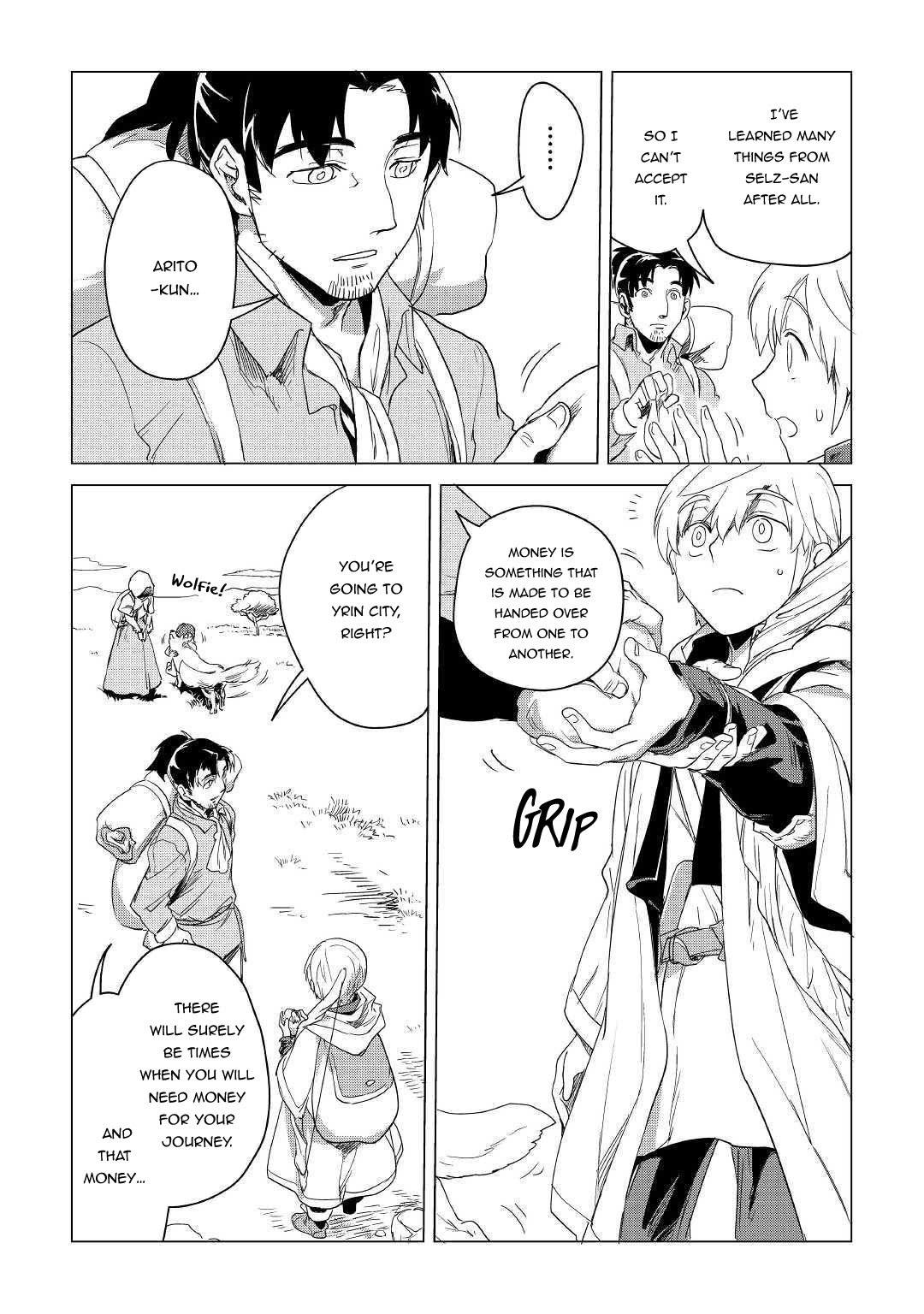 Mofumofu to Isekai Slow Life o Mezashimasu! Chapter 4 — Page 16