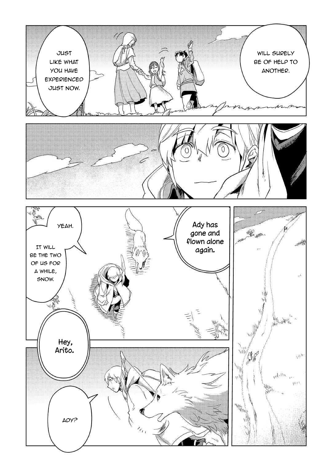 Mofumofu to Isekai Slow Life o Mezashimasu! Chapter 4 — Page 17