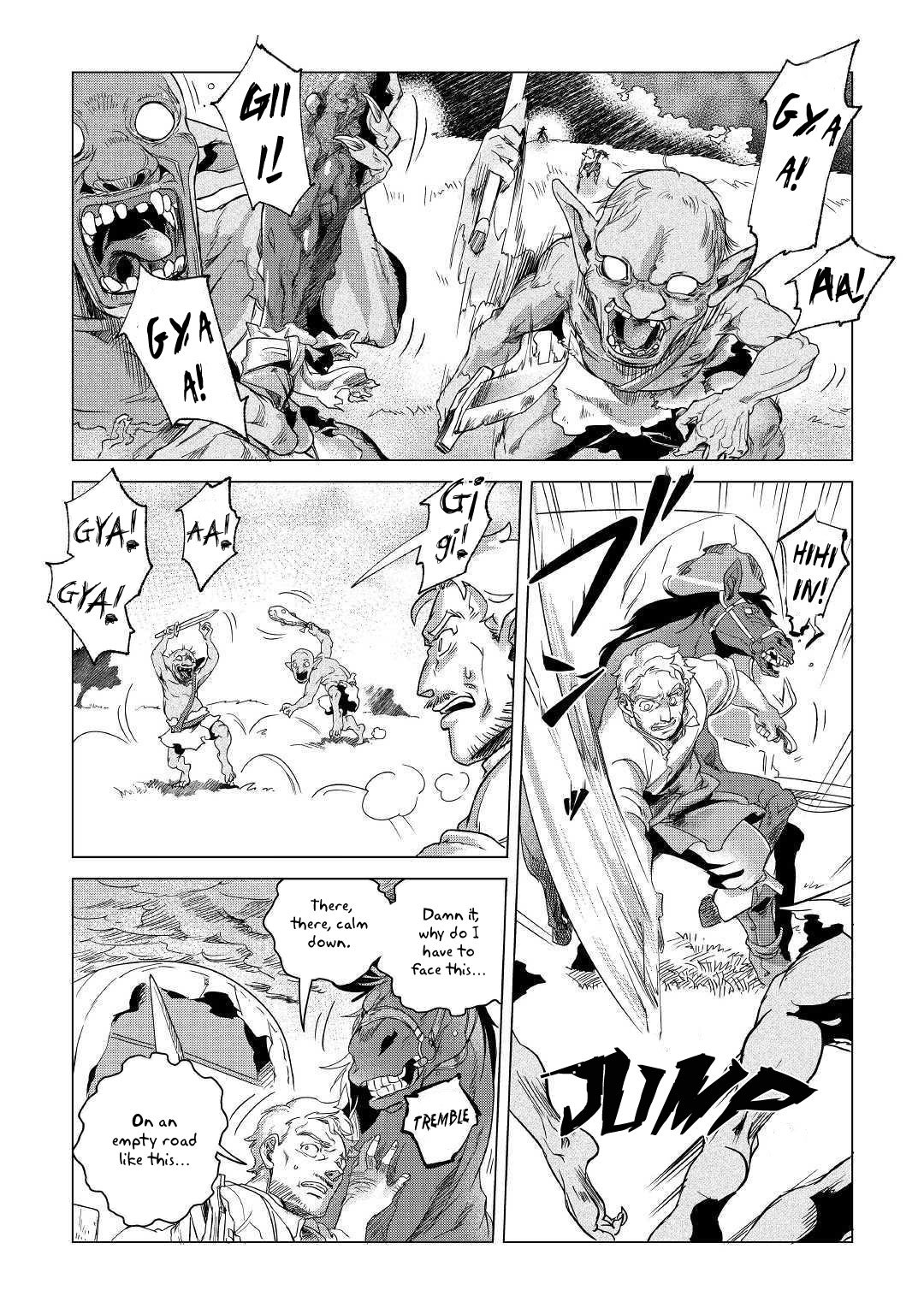 Mofumofu to Isekai Slow Life o Mezashimasu! Chapter 4 — Page 31