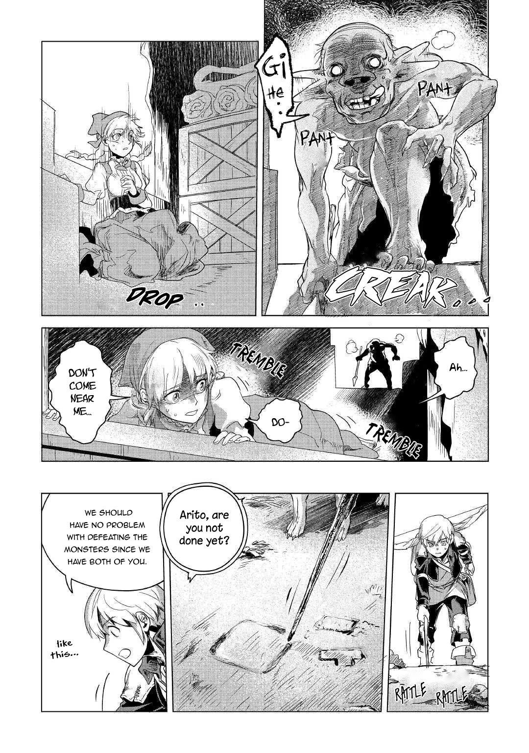 Mofumofu to Isekai Slow Life o Mezashimasu! Chapter 4 — Page 33