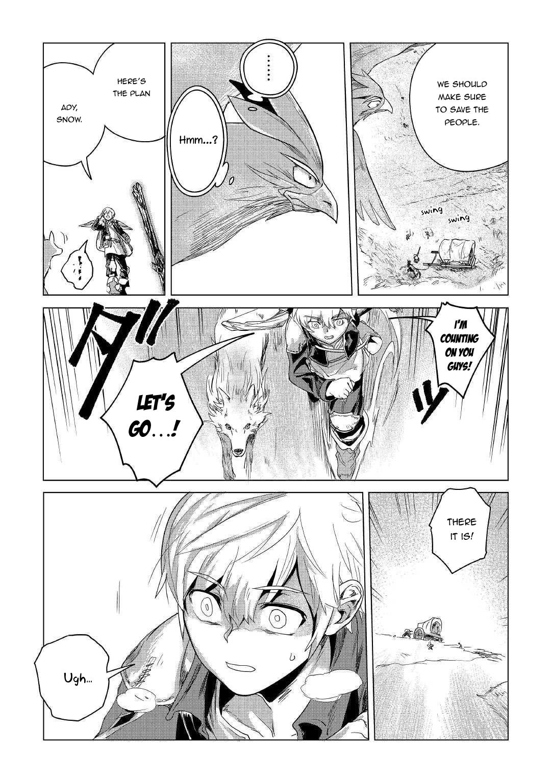 Mofumofu to Isekai Slow Life o Mezashimasu! Chapter 4 — Page 34