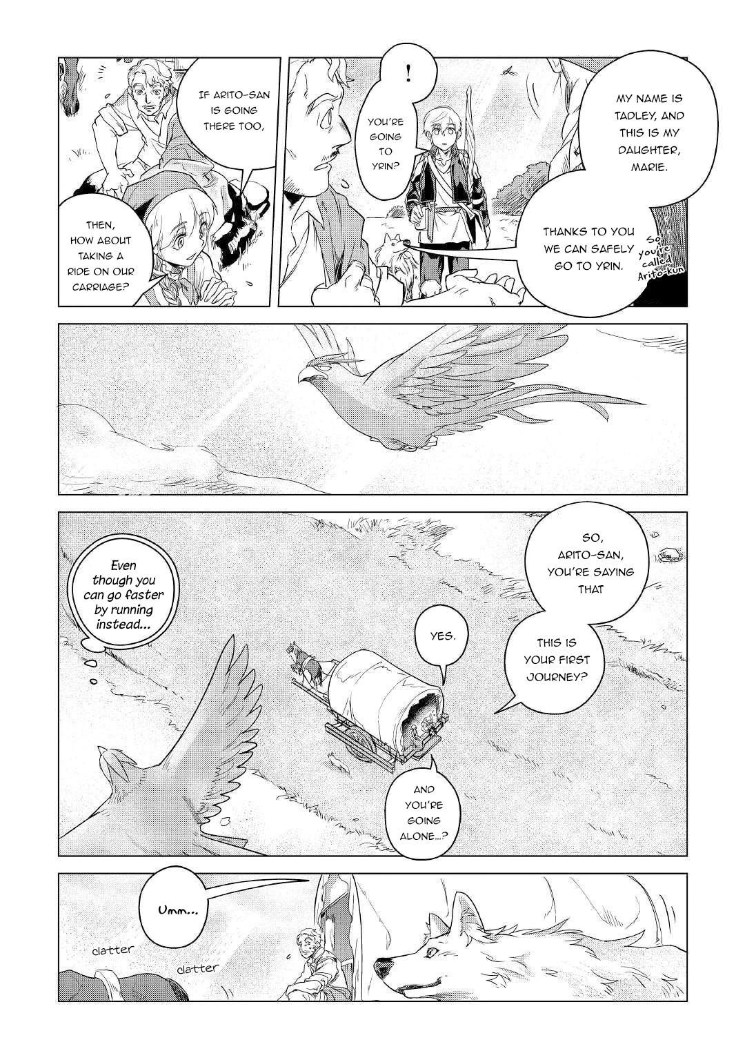 Mofumofu to Isekai Slow Life o Mezashimasu! Chapter 4 — Page 39