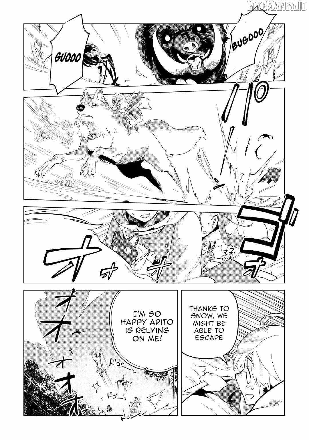 Mofumofu to Isekai Slow Life o Mezashimasu! Chapter 40 — Page 3