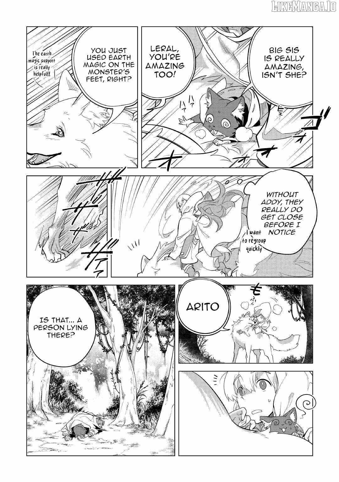 Mofumofu to Isekai Slow Life o Mezashimasu! Chapter 40 — Page 4