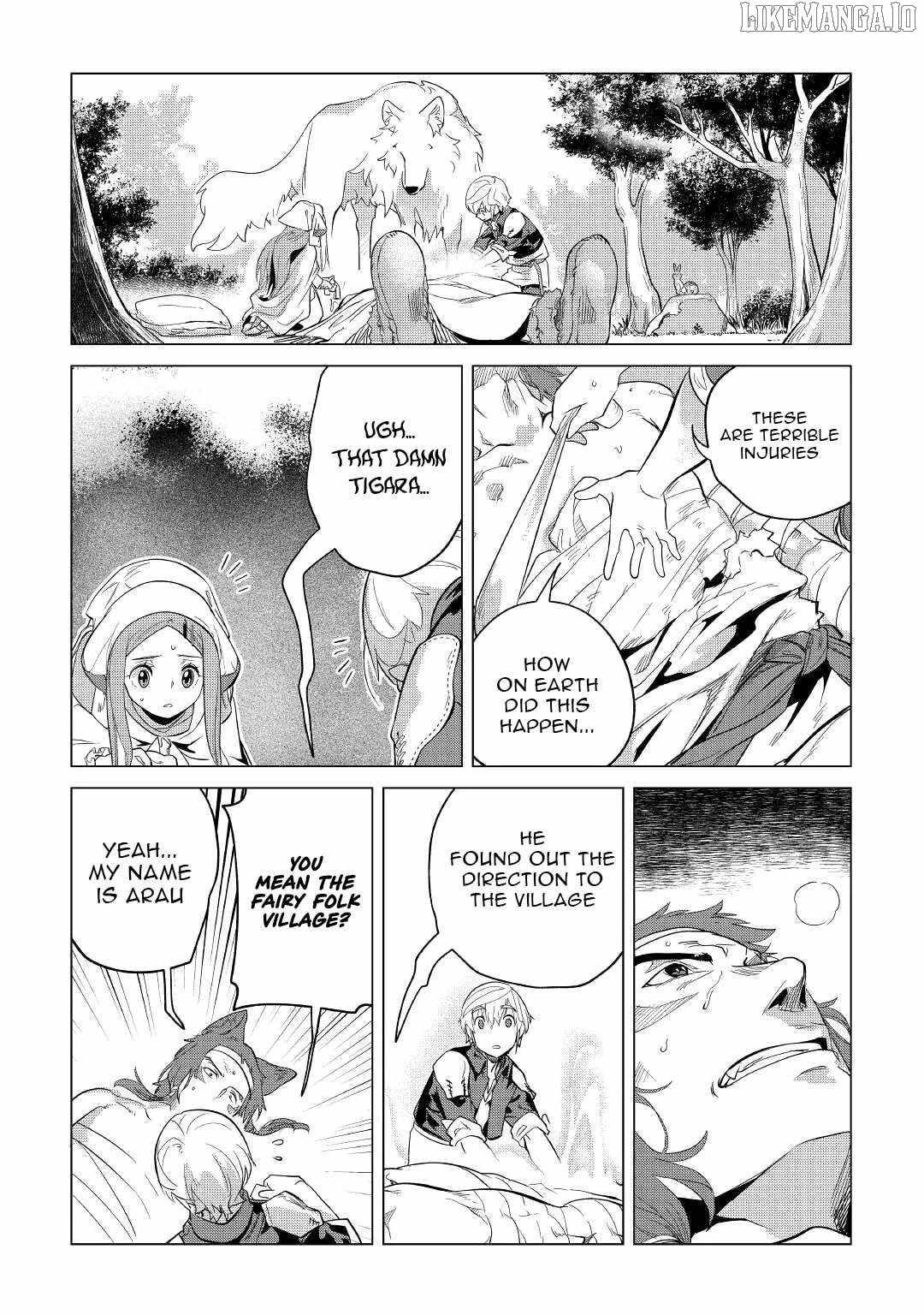 Mofumofu to Isekai Slow Life o Mezashimasu! Chapter 40 — Page 5