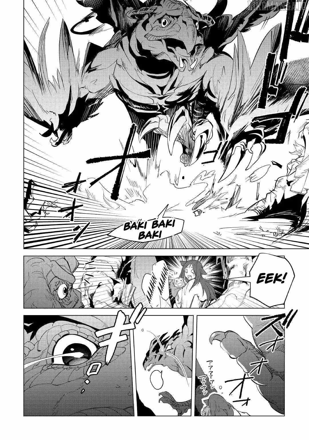 Mofumofu to Isekai Slow Life o Mezashimasu! Chapter 40 — Page 7