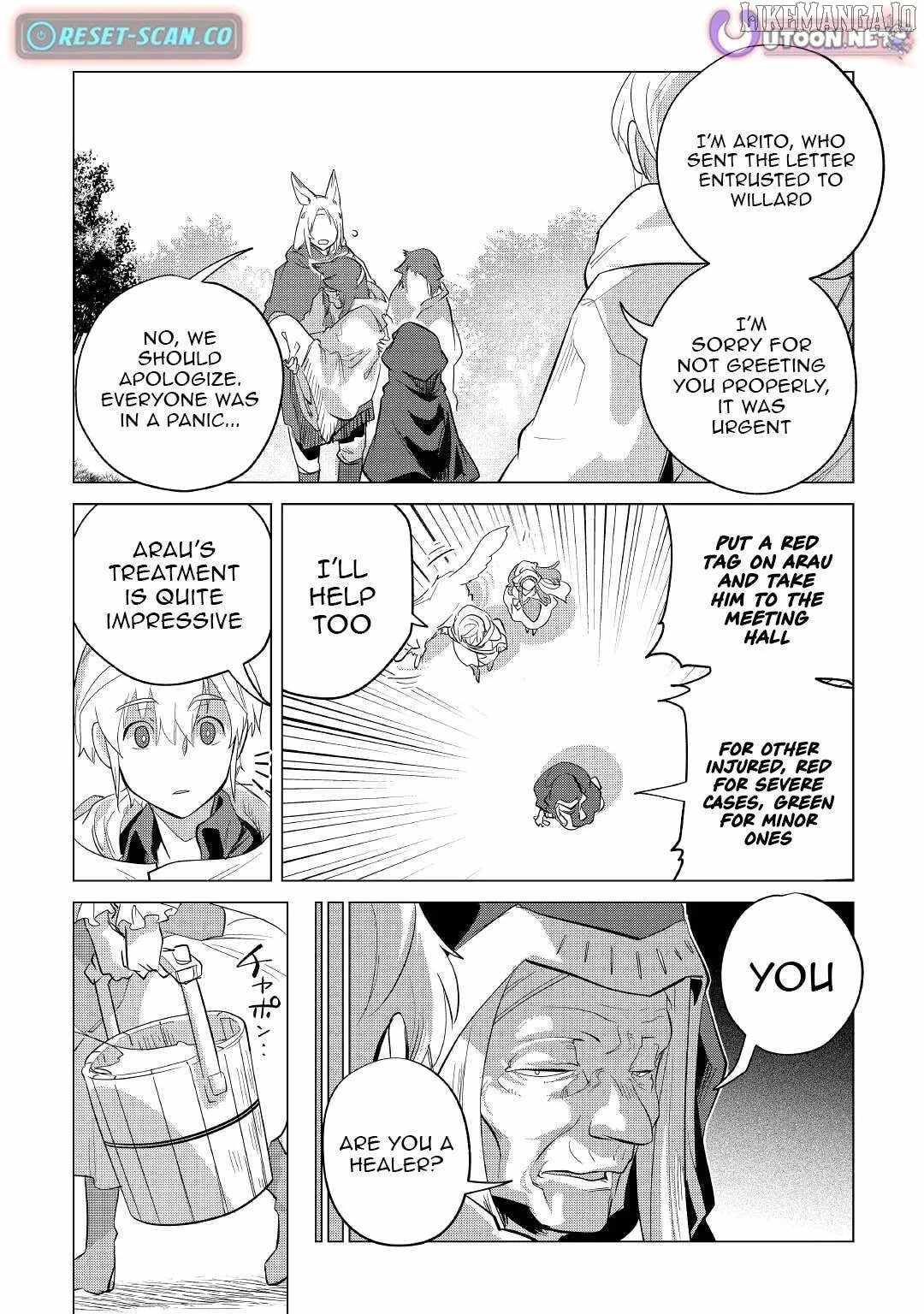 Mofumofu to Isekai Slow Life o Mezashimasu! Chapter 40 — Page 14