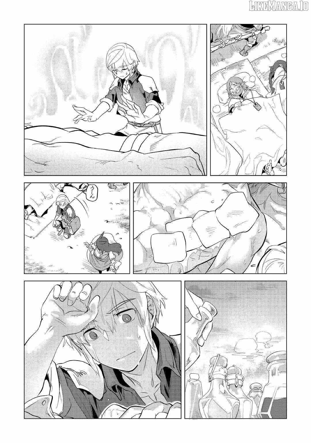 Mofumofu to Isekai Slow Life o Mezashimasu! Chapter 40 — Page 15