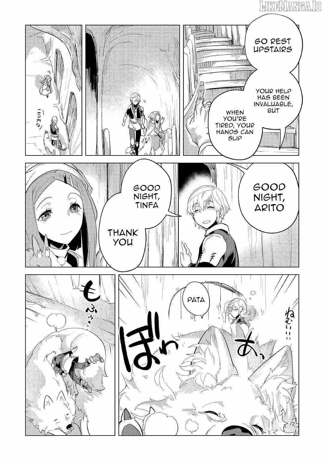 Mofumofu to Isekai Slow Life o Mezashimasu! Chapter 40 — Page 24