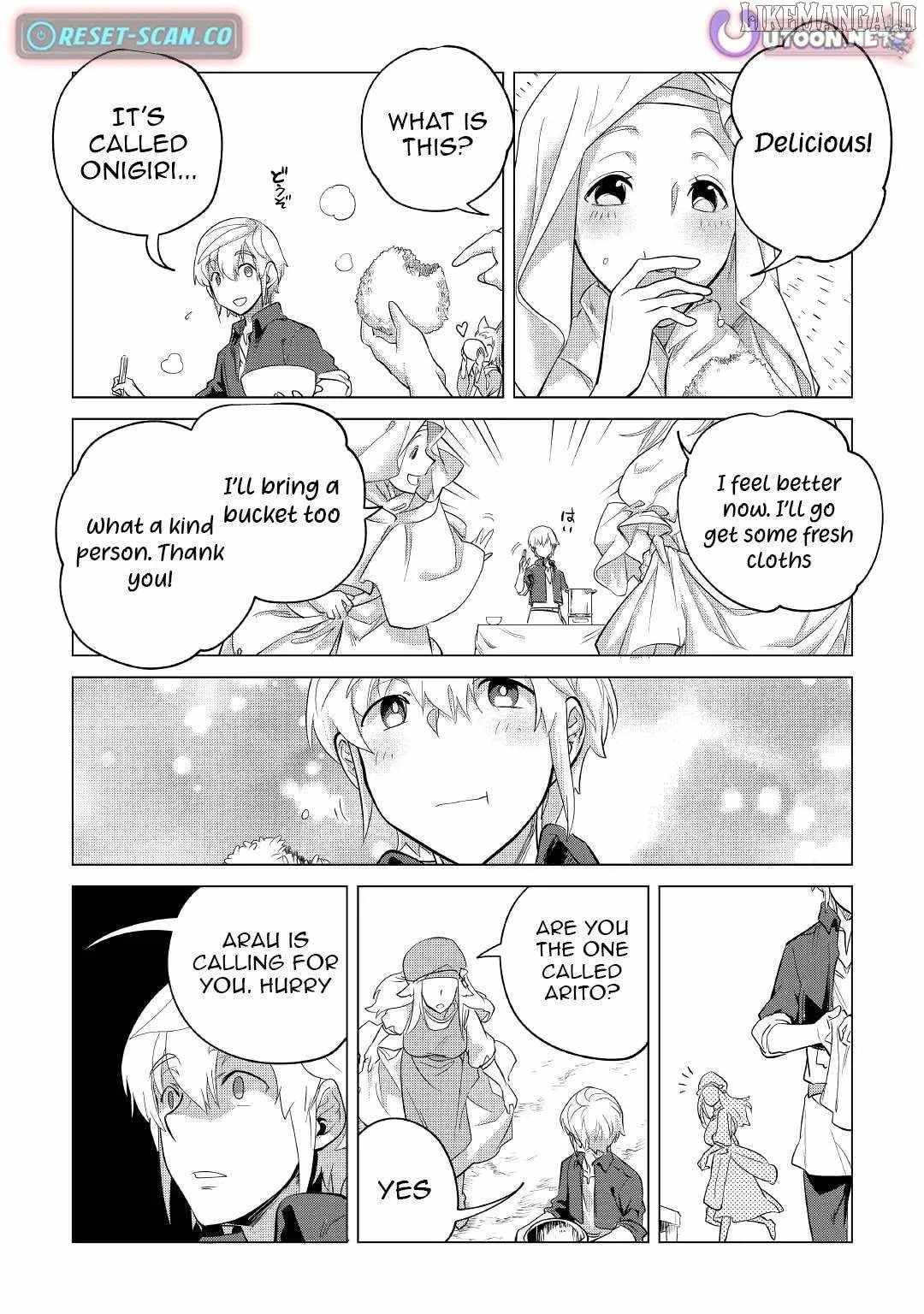 Mofumofu to Isekai Slow Life o Mezashimasu! Chapter 40 — Page 26
