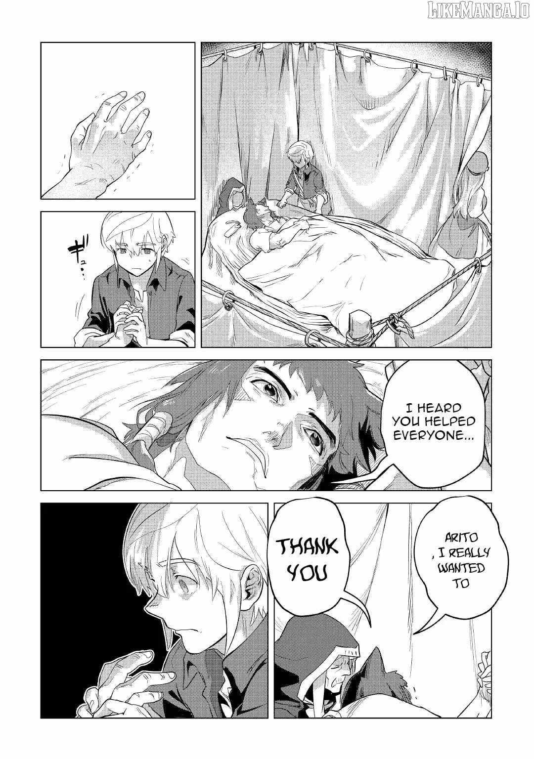 Mofumofu to Isekai Slow Life o Mezashimasu! Chapter 40 — Page 27
