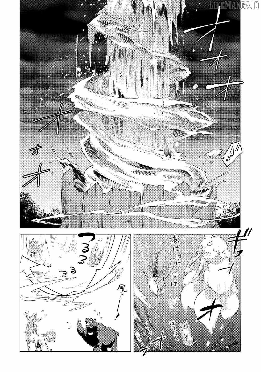 Mofumofu to Isekai Slow Life o Mezashimasu! Chapter 40 — Page 39