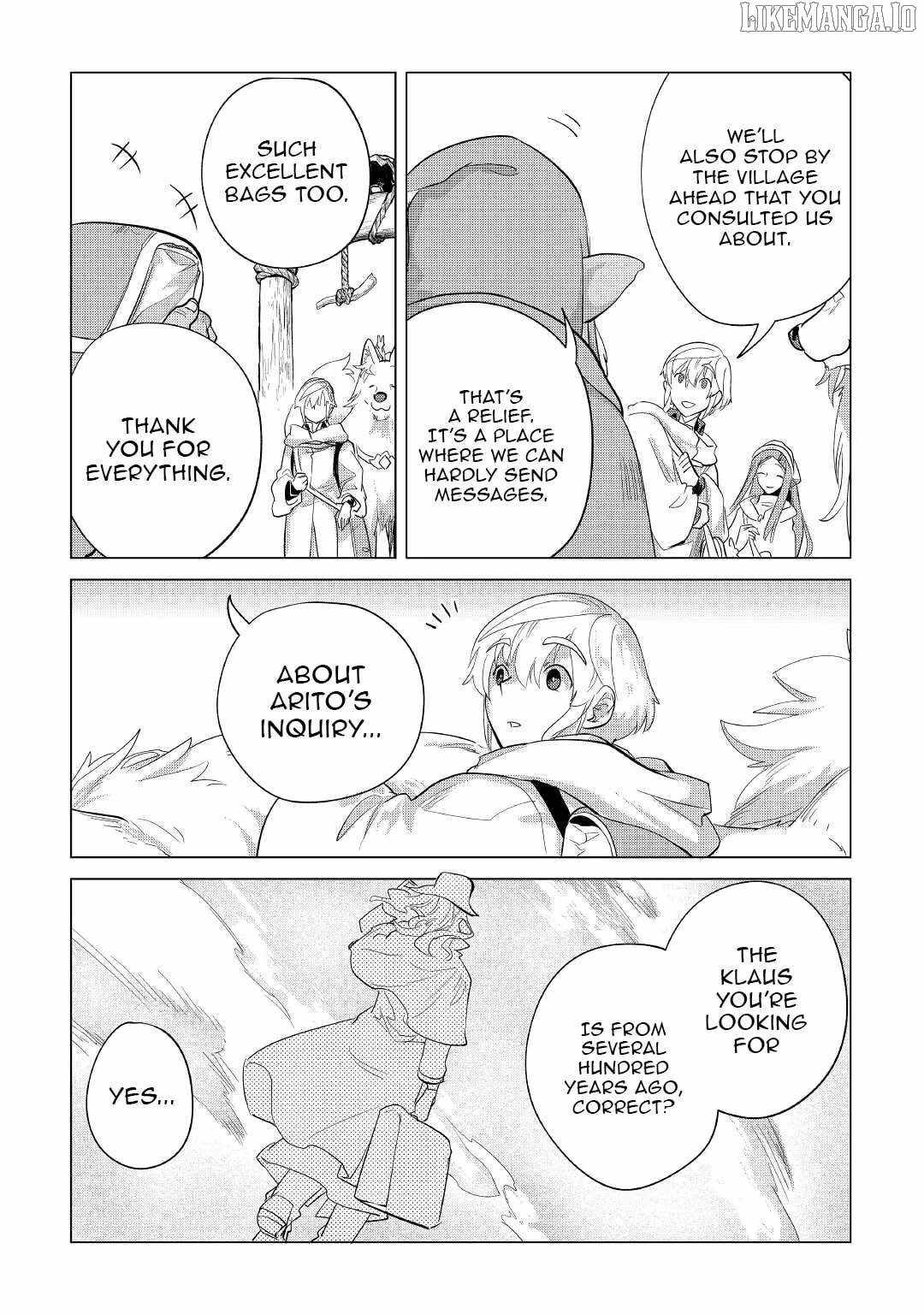 Mofumofu to Isekai Slow Life o Mezashimasu! Chapter 41 — Page 7