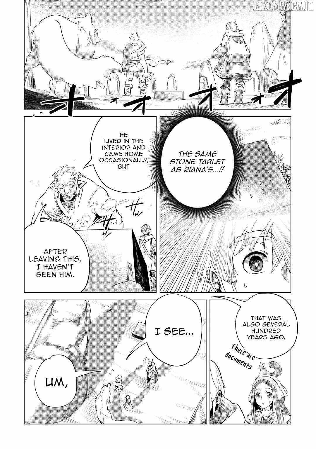Mofumofu to Isekai Slow Life o Mezashimasu! Chapter 41 — Page 17