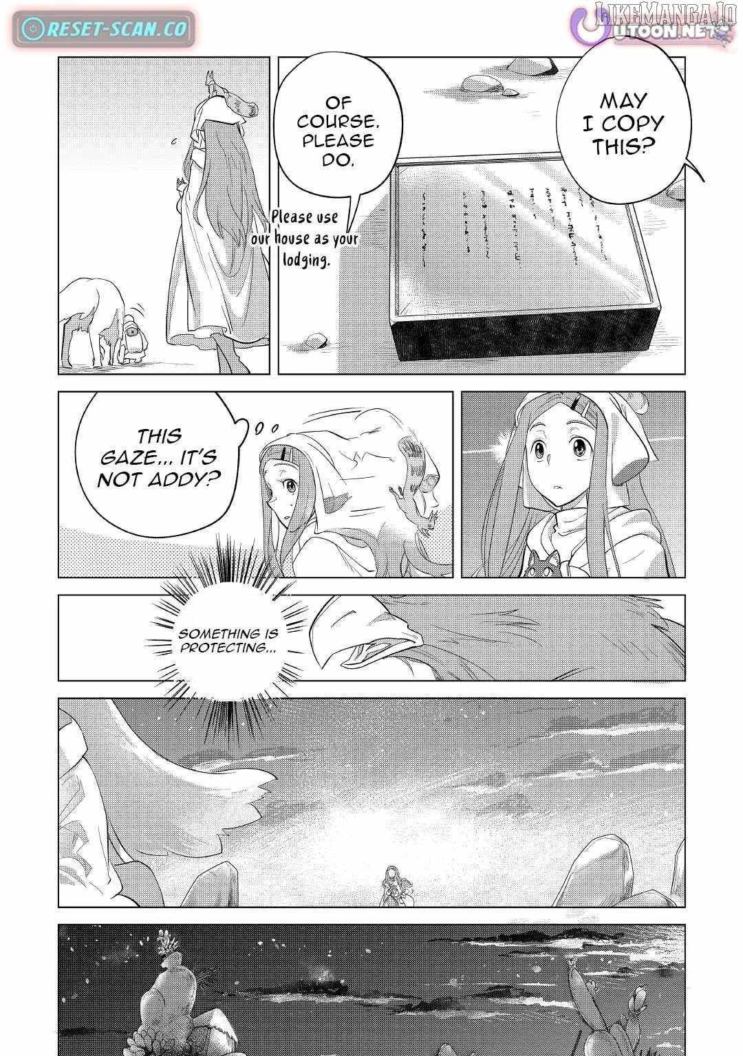 Mofumofu to Isekai Slow Life o Mezashimasu! Chapter 41 — Page 18