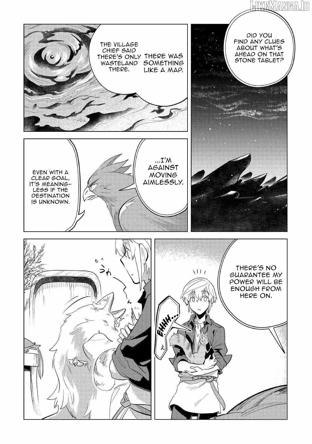 Mofumofu to Isekai Slow Life o Mezashimasu! Chapter 41 — Page 23