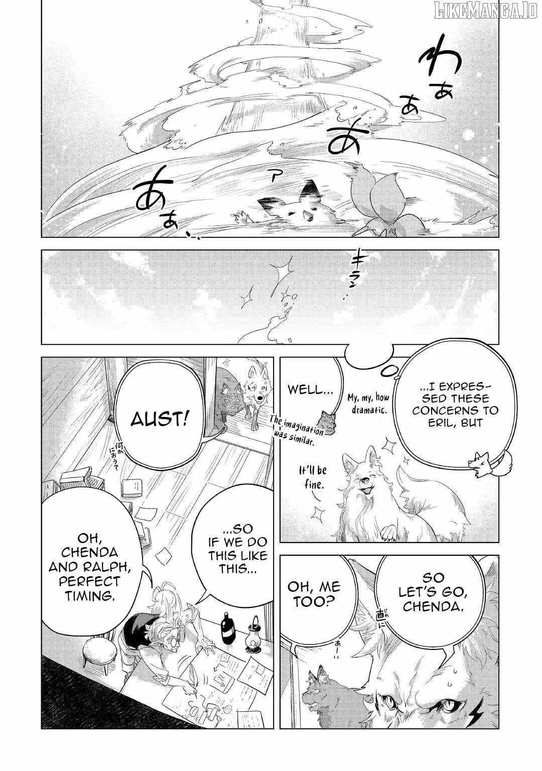 Mofumofu to Isekai Slow Life o Mezashimasu! Chapter 41 — Page 33