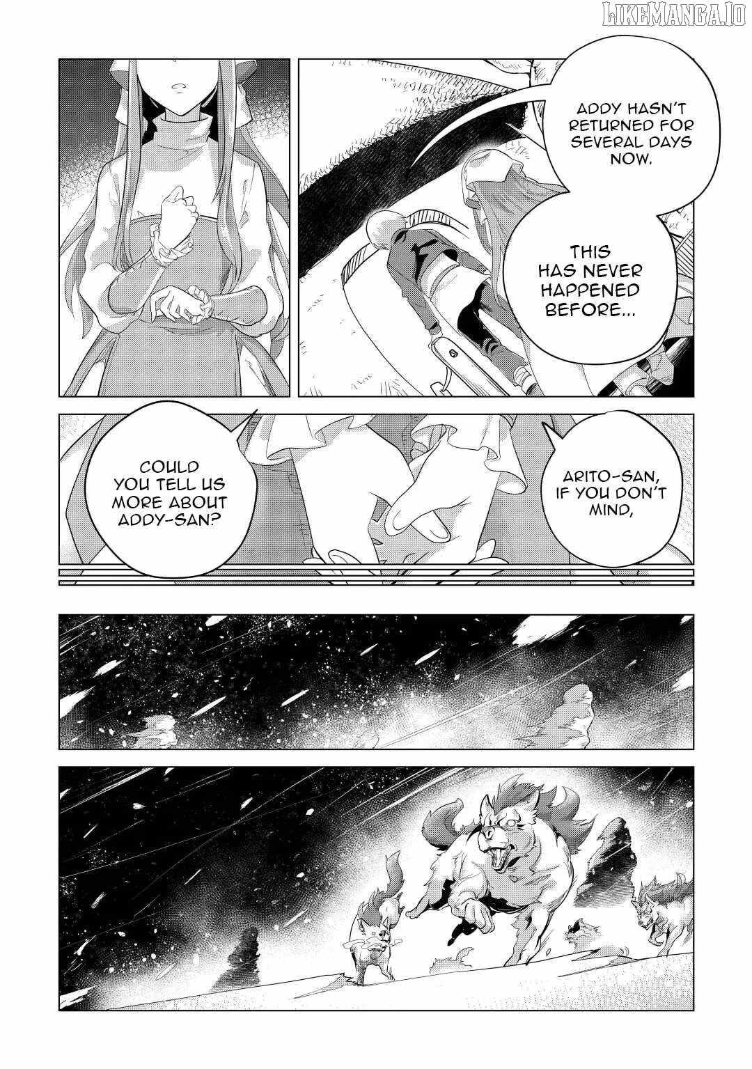 Mofumofu to Isekai Slow Life o Mezashimasu! Chapter 42 — Page 8