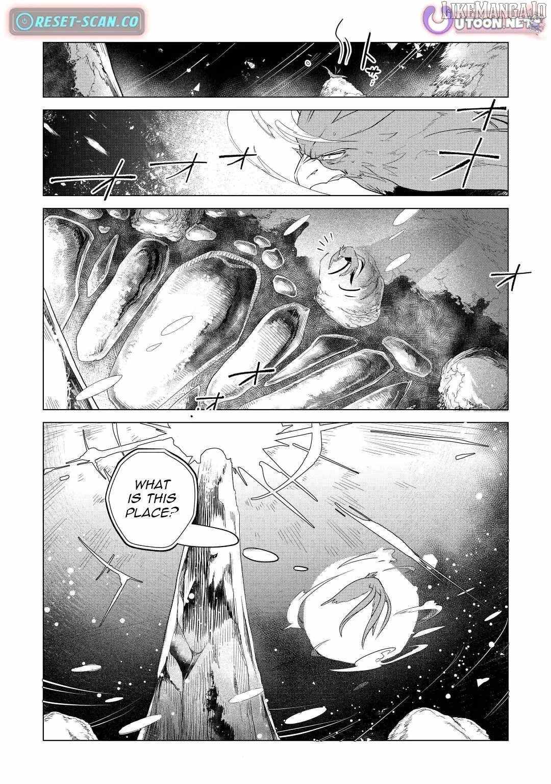 Mofumofu to Isekai Slow Life o Mezashimasu! Chapter 42 — Page 18