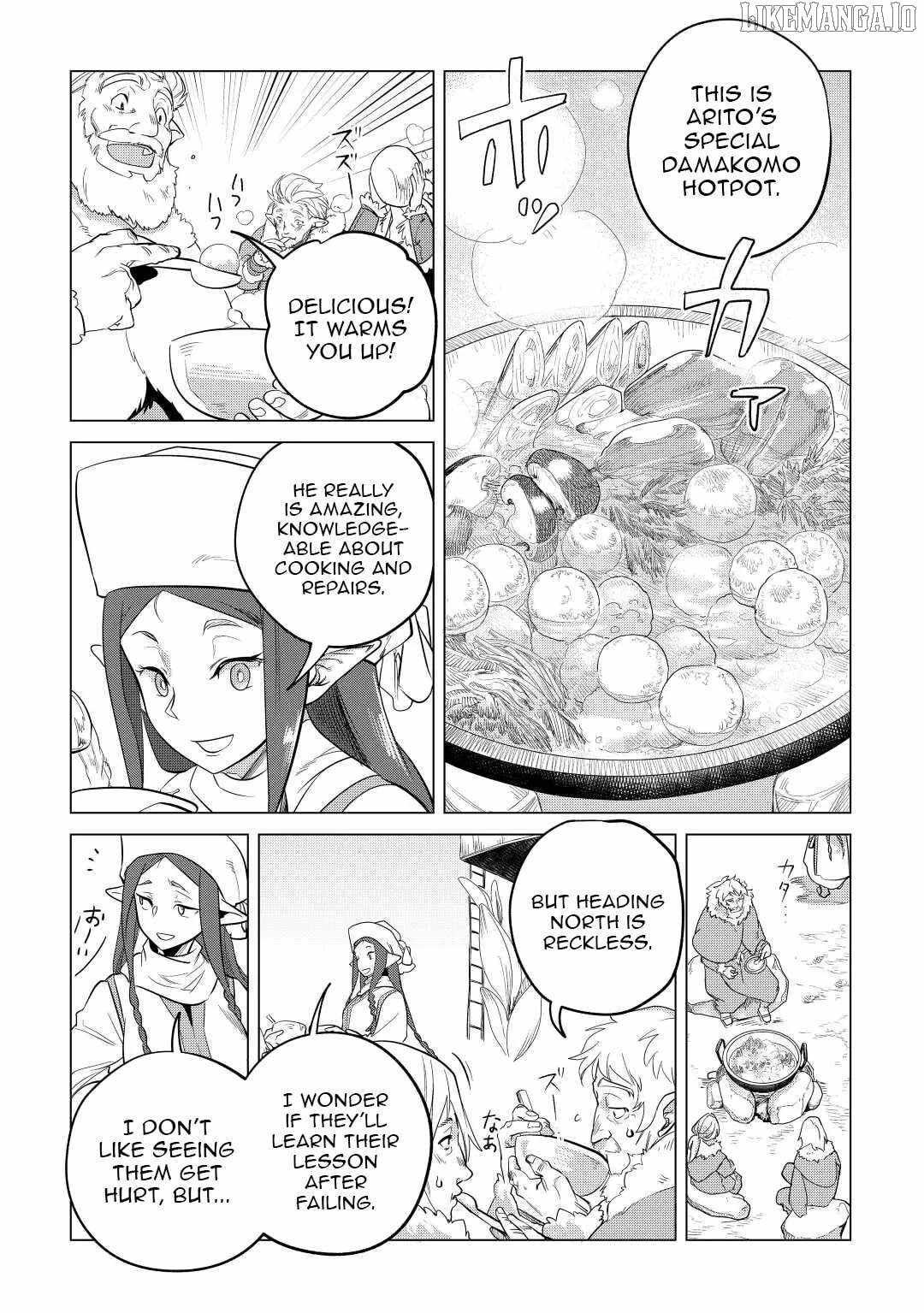 Mofumofu to Isekai Slow Life o Mezashimasu! Chapter 43 — Page 17