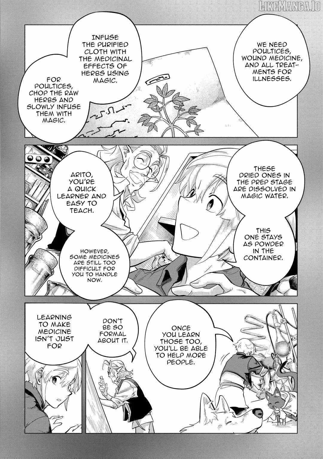 Mofumofu to Isekai Slow Life o Mezashimasu! Chapter 44 — Page 3