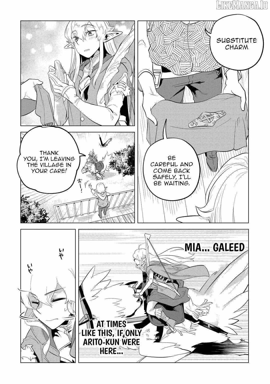 Mofumofu to Isekai Slow Life o Mezashimasu! Chapter 44 — Page 17
