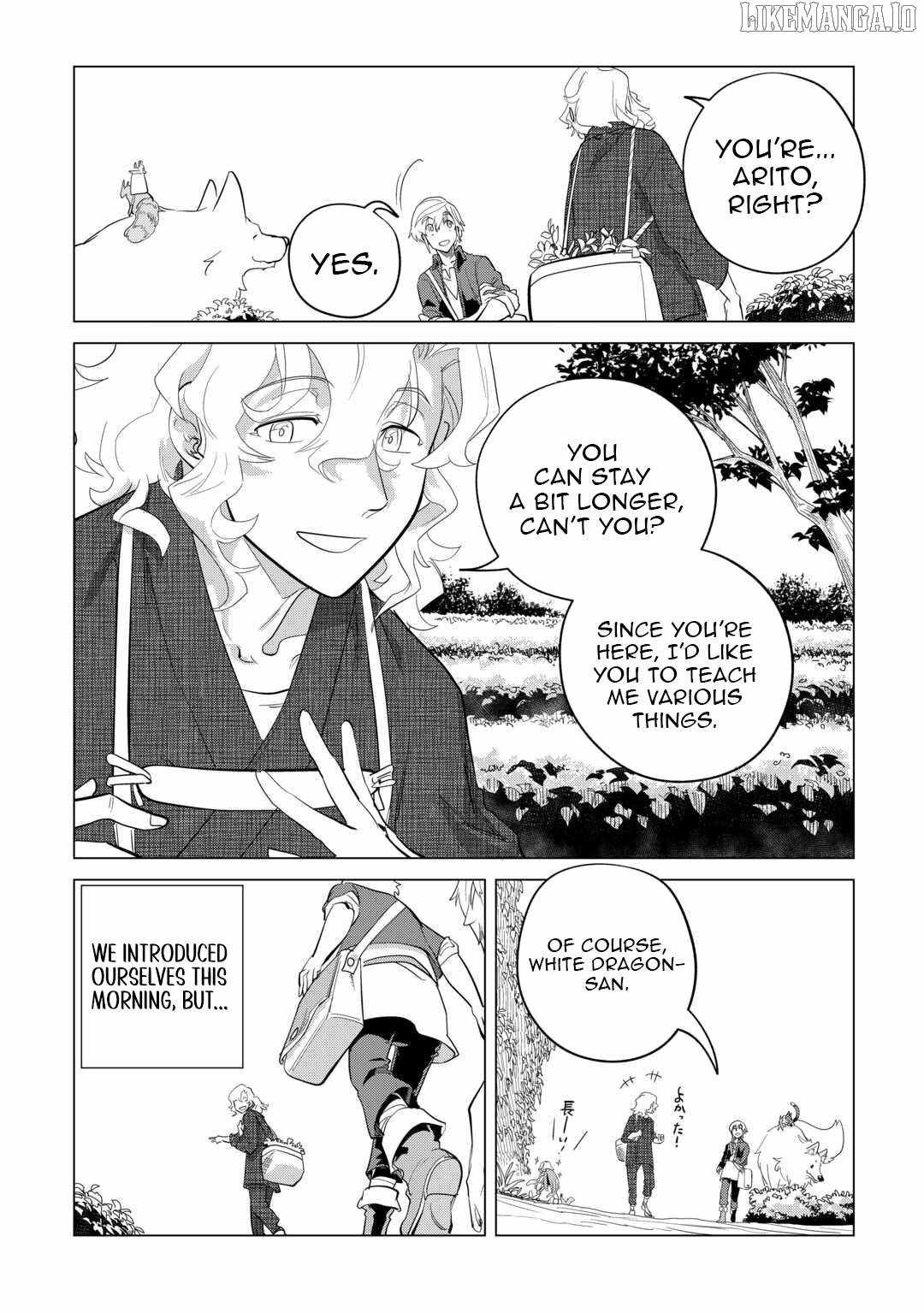 Mofumofu to Isekai Slow Life o Mezashimasu! Chapter 46 — Page 3
