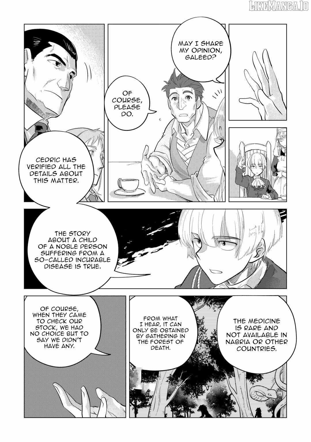 Mofumofu to Isekai Slow Life o Mezashimasu! Chapter 46 — Page 14