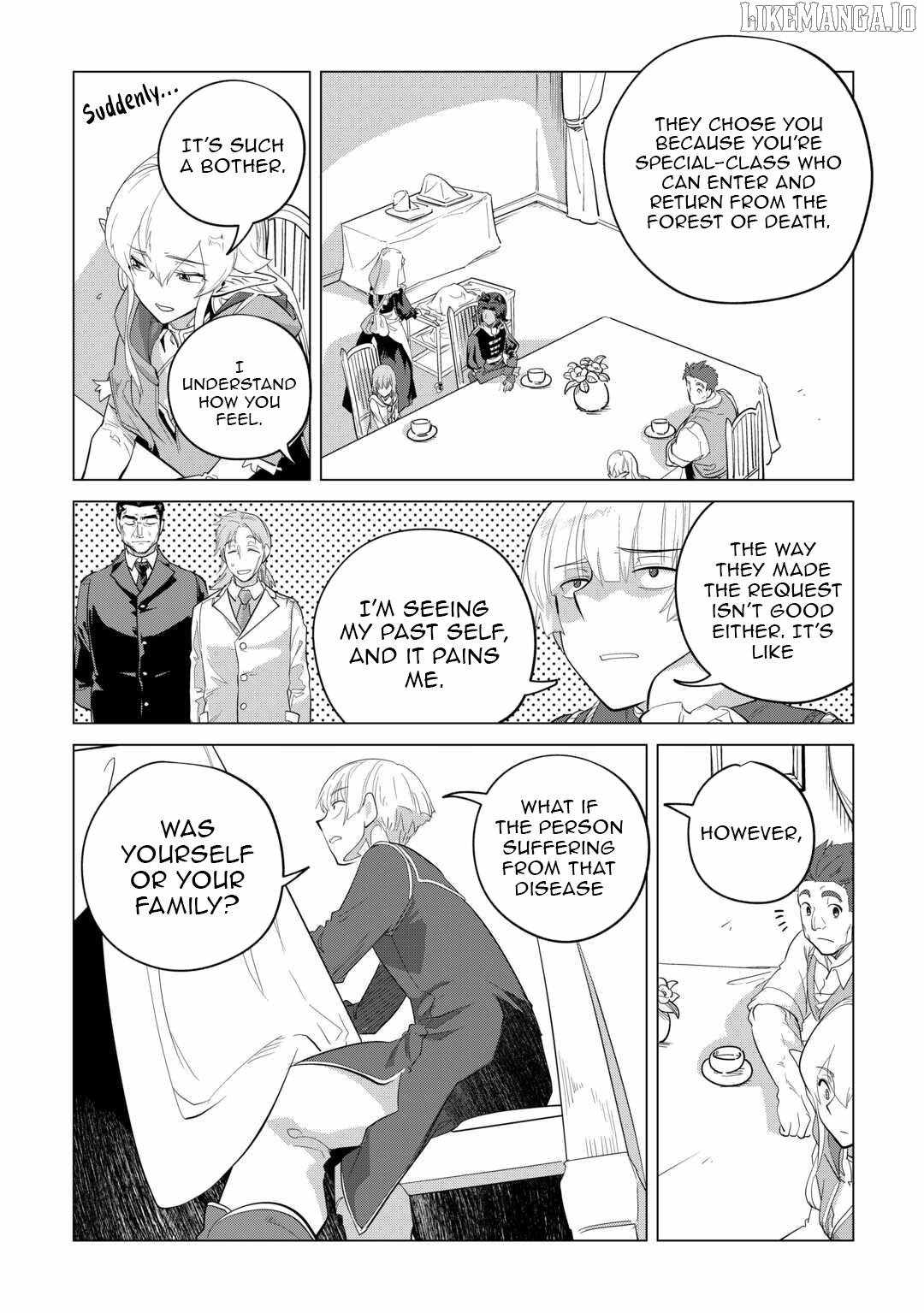 Mofumofu to Isekai Slow Life o Mezashimasu! Chapter 46 — Page 15