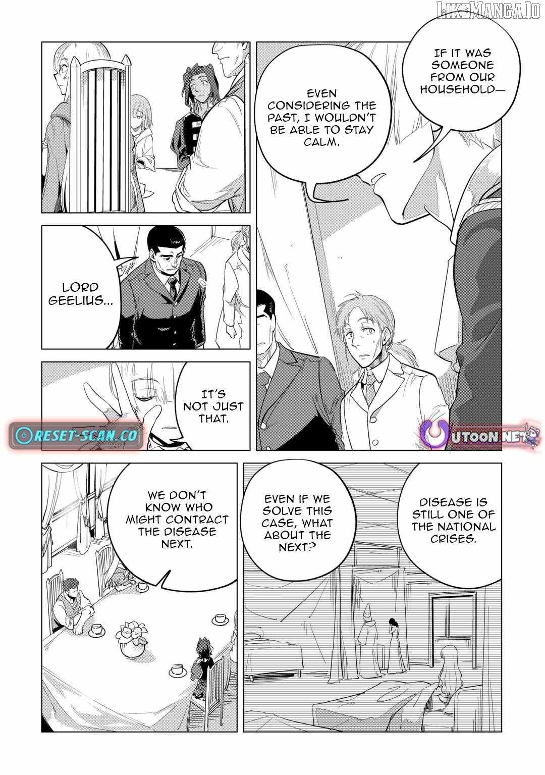 Mofumofu to Isekai Slow Life o Mezashimasu! Chapter 46 — Page 16