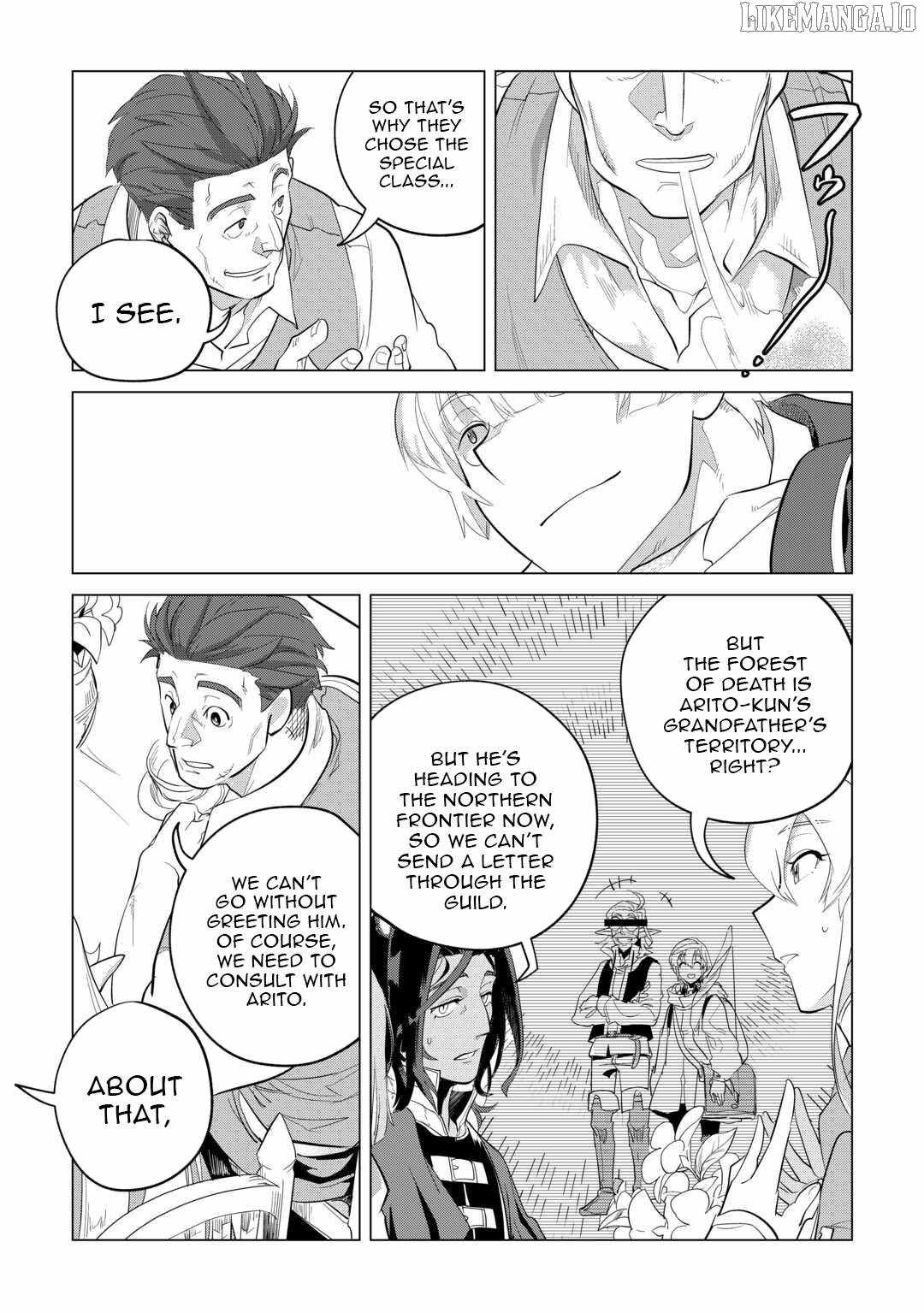 Mofumofu to Isekai Slow Life o Mezashimasu! Chapter 46 — Page 17