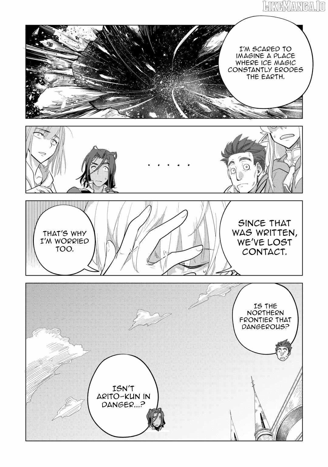 Mofumofu to Isekai Slow Life o Mezashimasu! Chapter 46 — Page 19