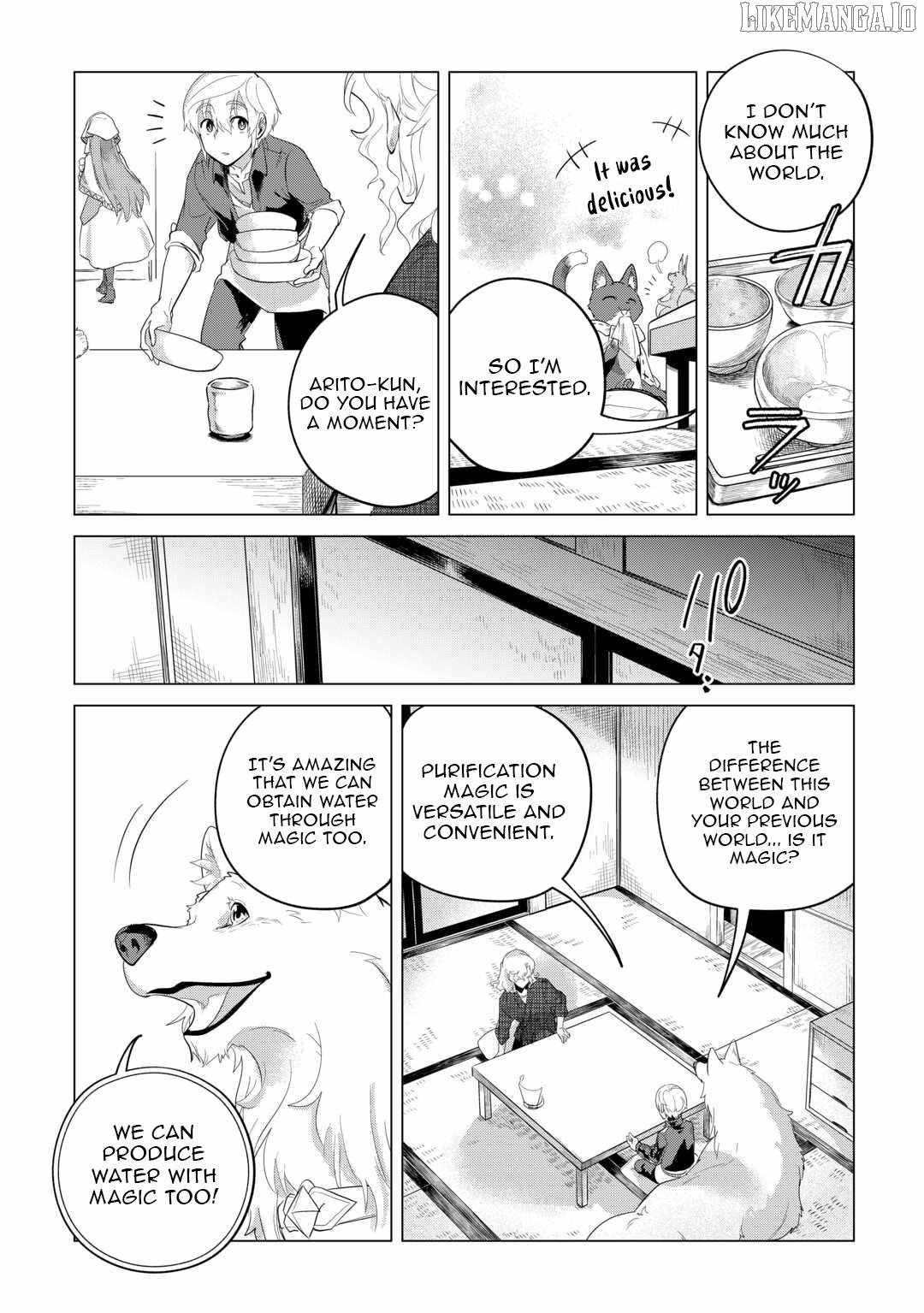 Mofumofu to Isekai Slow Life o Mezashimasu! Chapter 46 — Page 21
