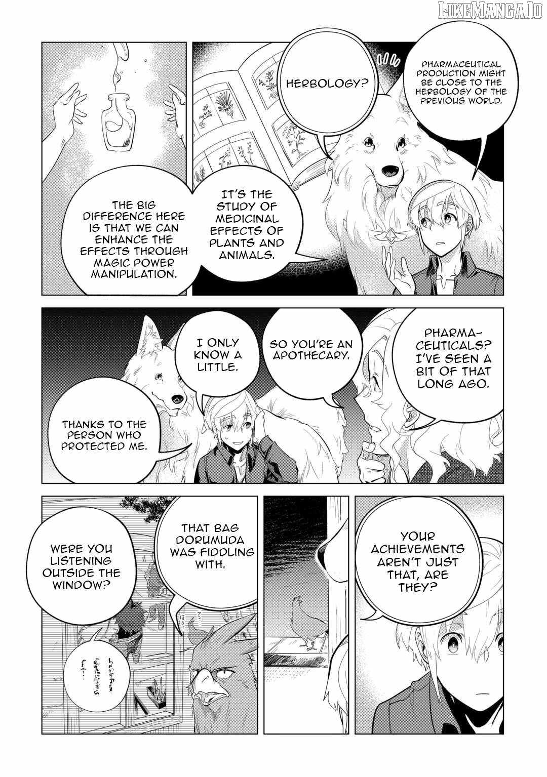 Mofumofu to Isekai Slow Life o Mezashimasu! Chapter 46 — Page 22