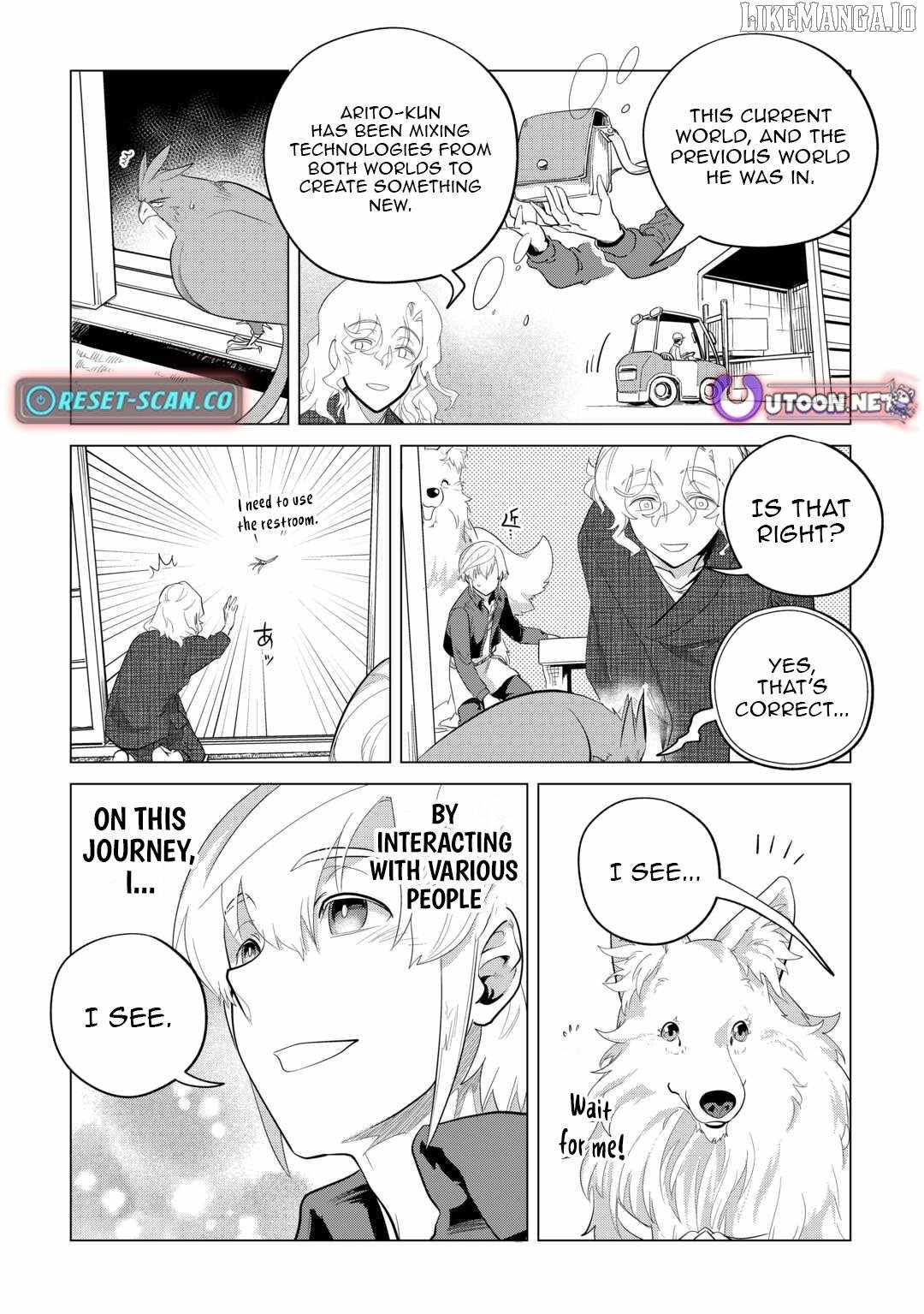 Mofumofu to Isekai Slow Life o Mezashimasu! Chapter 46 — Page 24