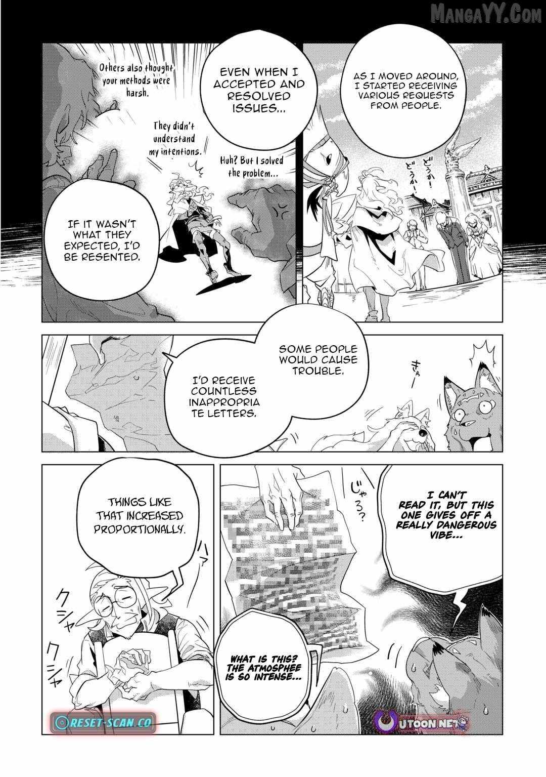 Mofumofu to Isekai Slow Life o Mezashimasu! Chapter 47 — Page 4