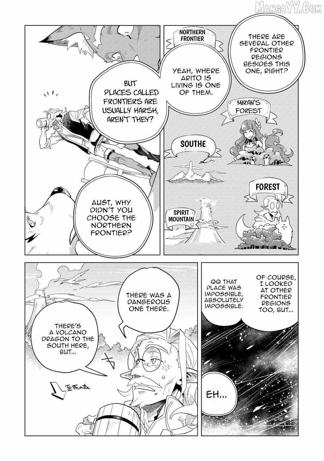 Mofumofu to Isekai Slow Life o Mezashimasu! Chapter 47 — Page 6