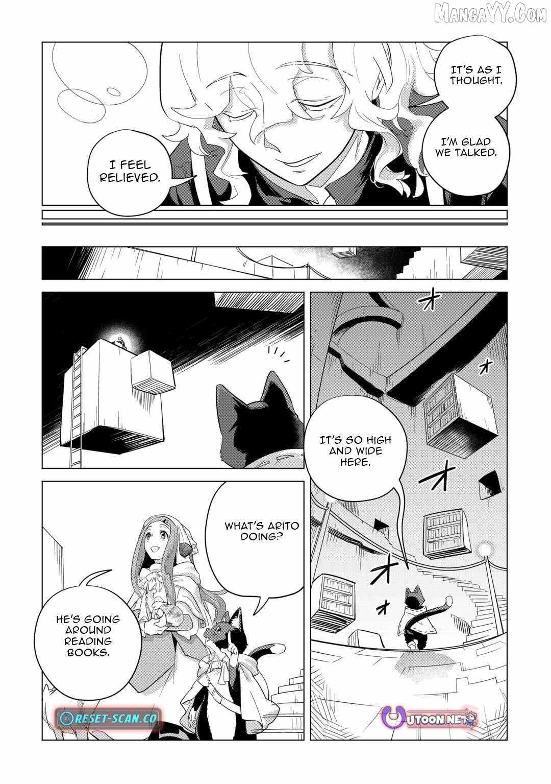 Mofumofu to Isekai Slow Life o Mezashimasu! Chapter 47 — Page 24