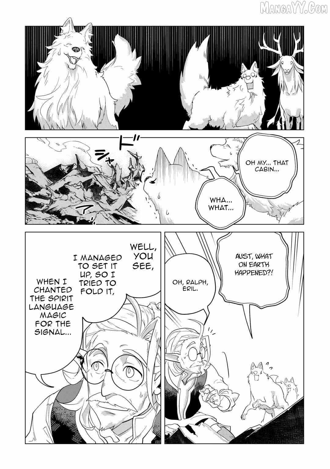 Mofumofu to Isekai Slow Life o Mezashimasu! Chapter 47 — Page 26