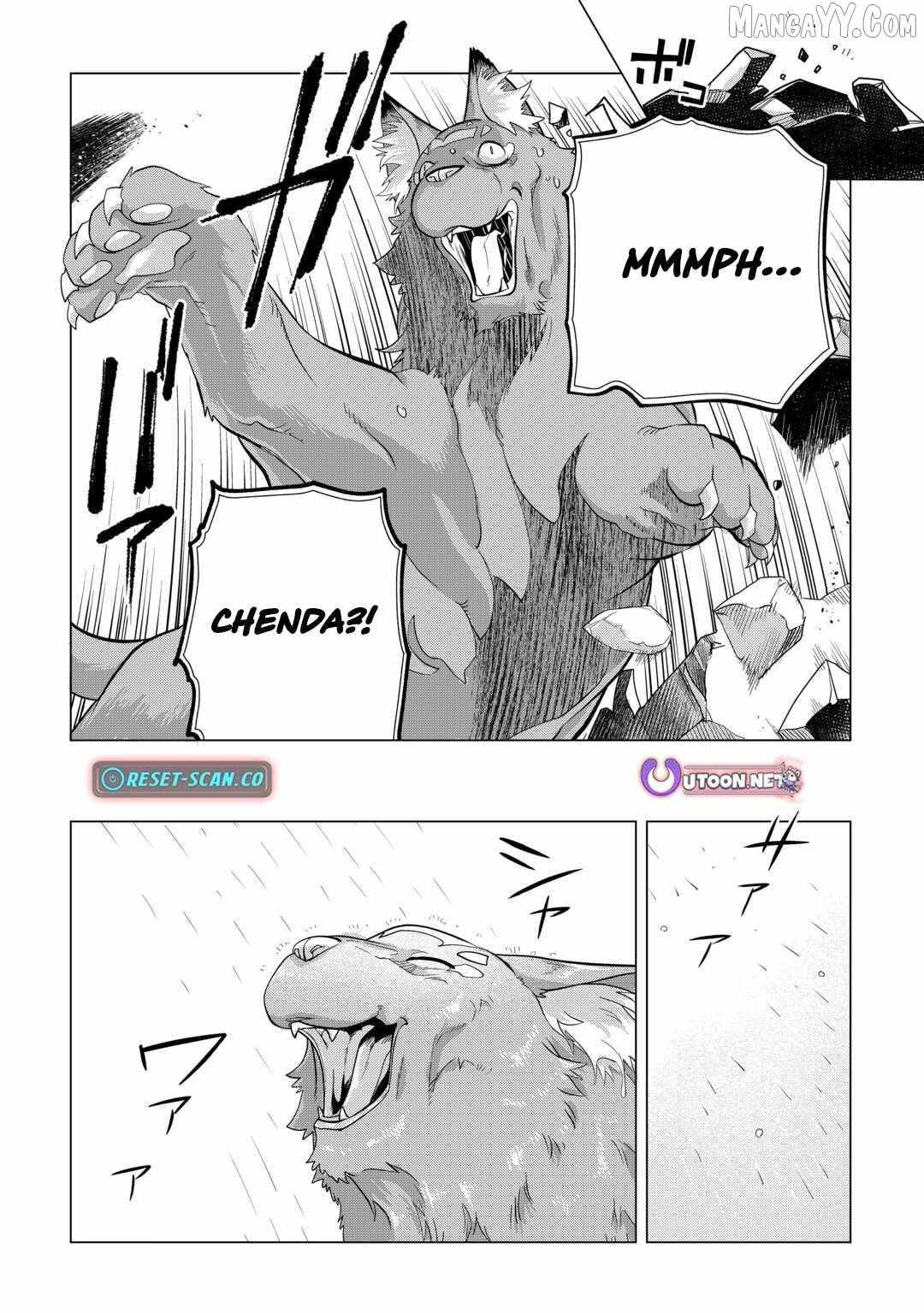 Mofumofu to Isekai Slow Life o Mezashimasu! Chapter 47 — Page 28