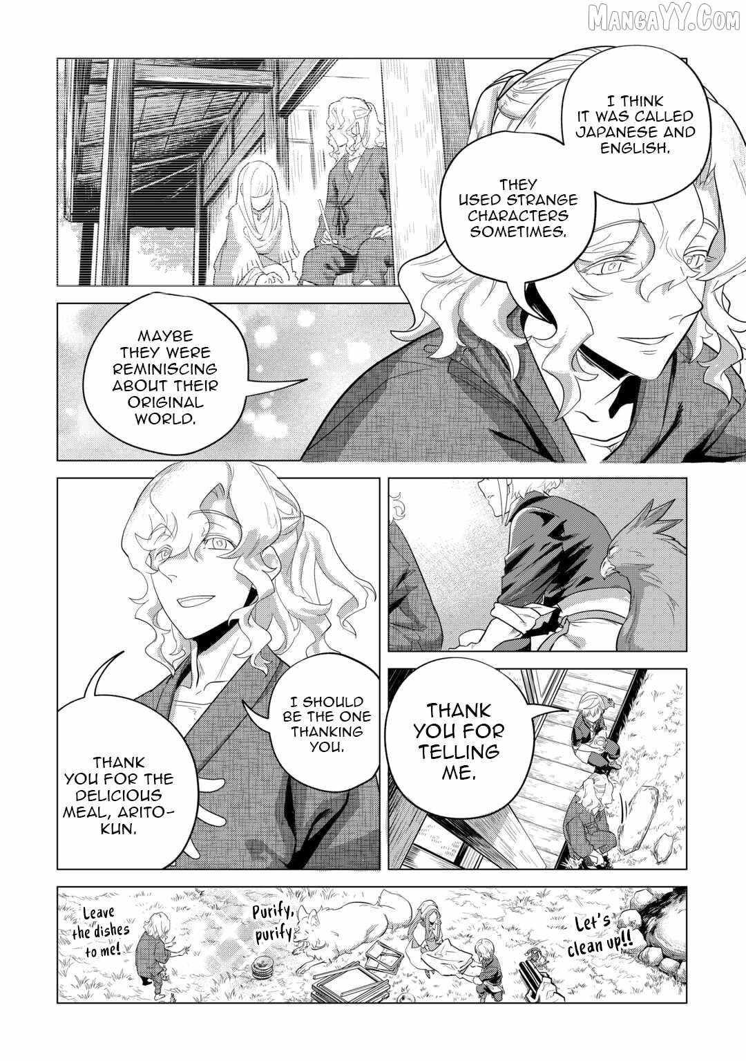 Mofumofu to Isekai Slow Life o Mezashimasu! Chapter 48 — Page 6