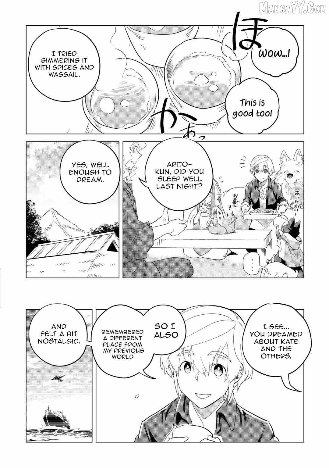 Mofumofu to Isekai Slow Life o Mezashimasu! Chapter 48 — Page 12