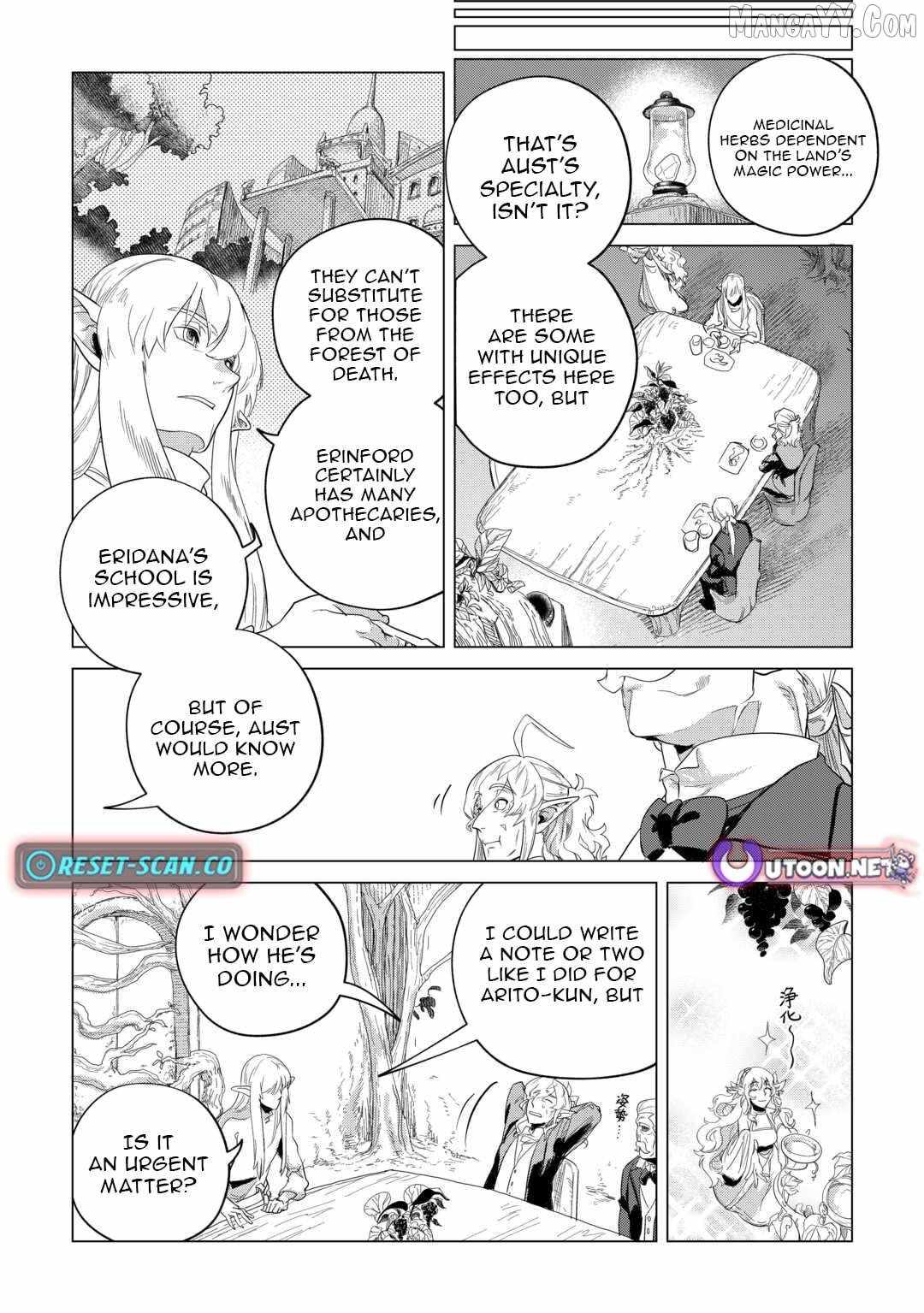 Mofumofu to Isekai Slow Life o Mezashimasu! Chapter 48 — Page 25
