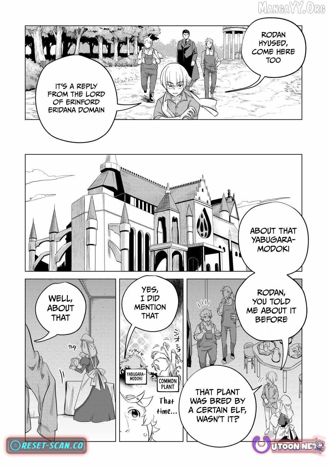 Mofumofu to Isekai Slow Life o Mezashimasu! Chapter 49 — Page 4