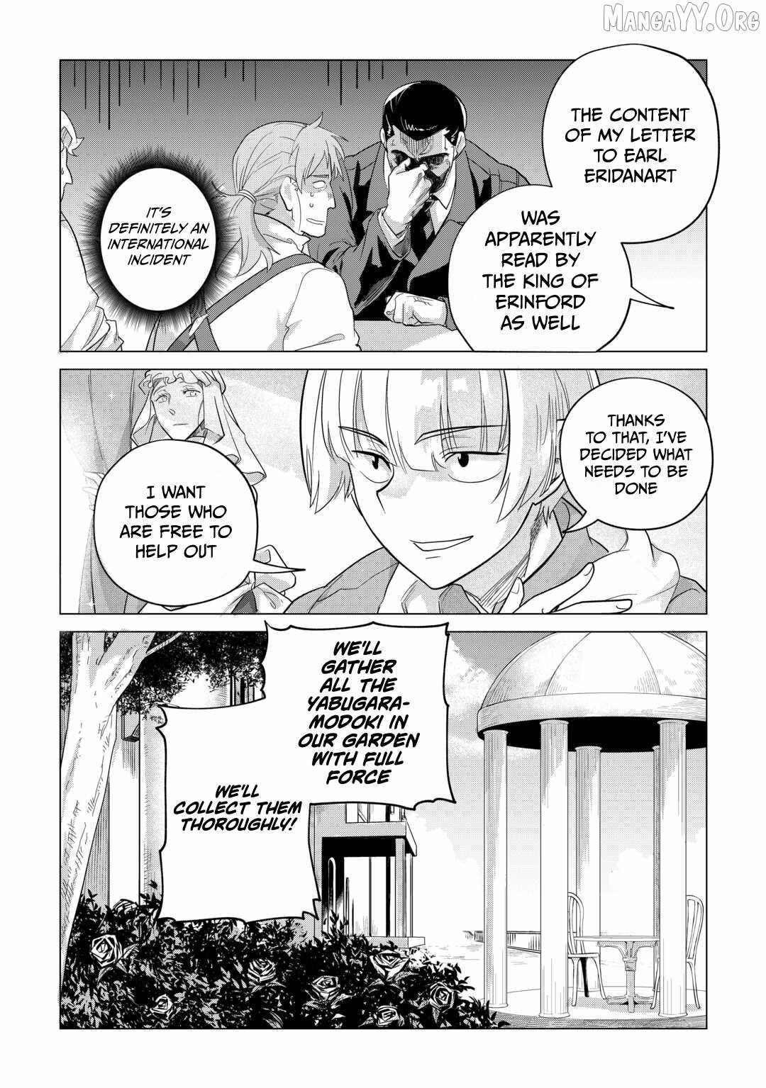Mofumofu to Isekai Slow Life o Mezashimasu! Chapter 49 — Page 7