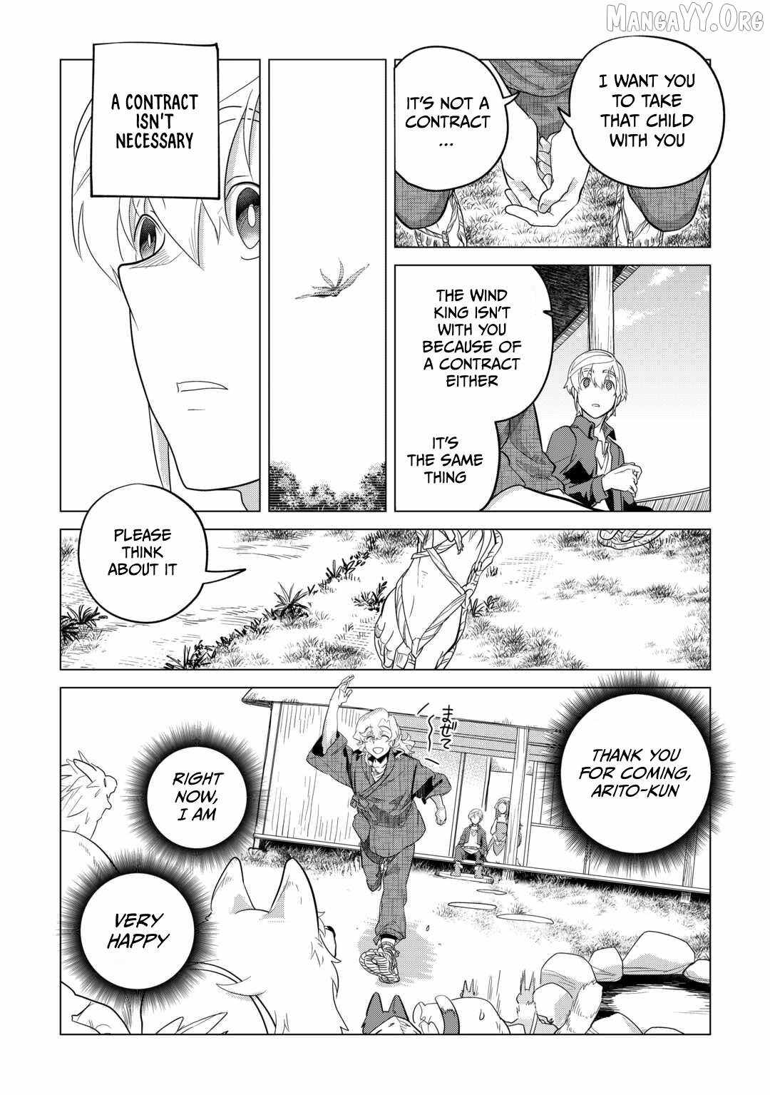 Mofumofu to Isekai Slow Life o Mezashimasu! Chapter 49 — Page 23