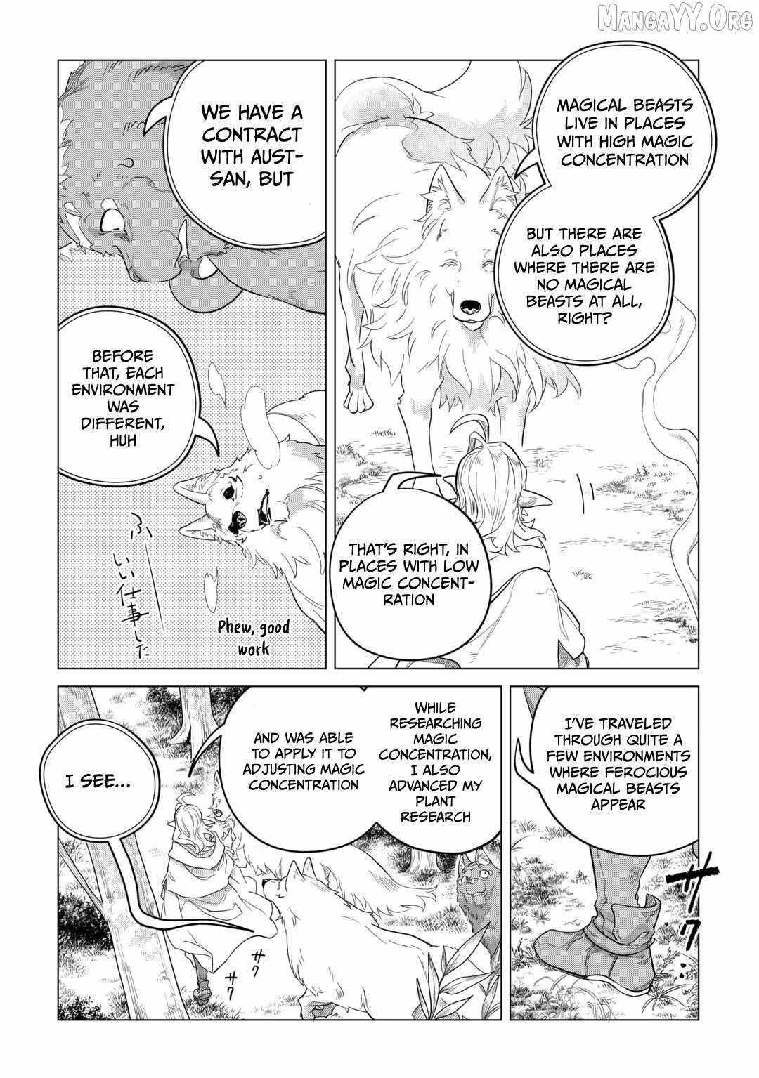 Mofumofu to Isekai Slow Life o Mezashimasu! Chapter 49 — Page 26