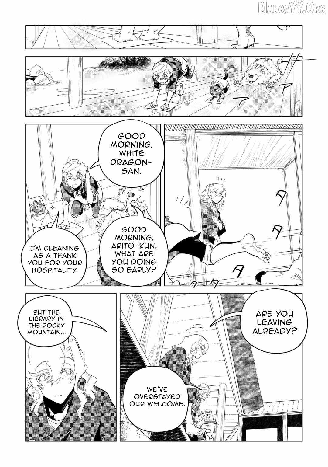 Mofumofu to Isekai Slow Life o Mezashimasu! Chapter 50 — Page 14