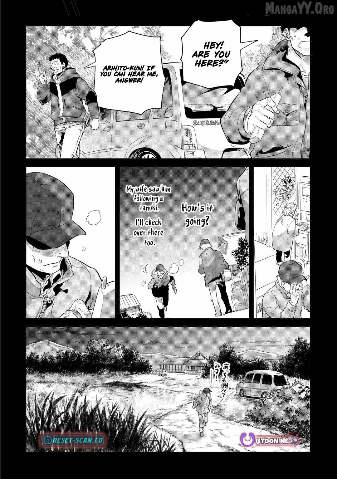 Mofumofu to Isekai Slow Life o Mezashimasu! Chapter 51 — Page 3